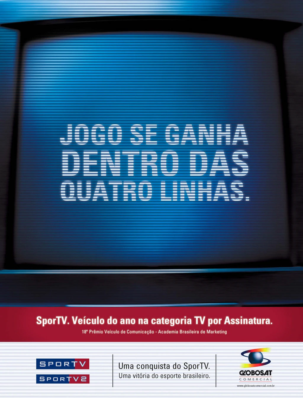 Prêmio Veículo do Ano – Sportv